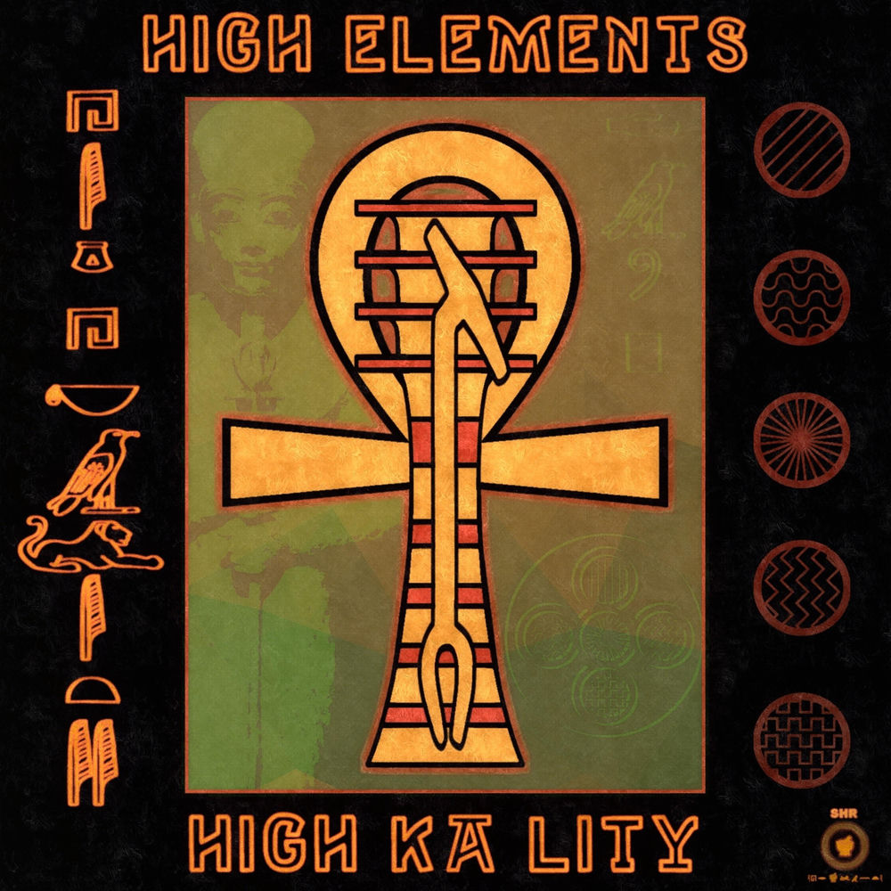 Jideh High Elements