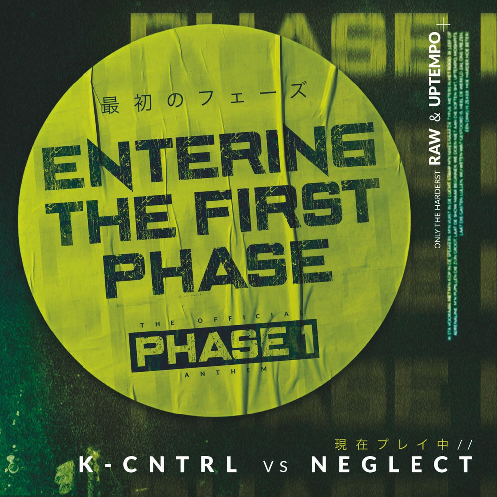 K-Cntrl