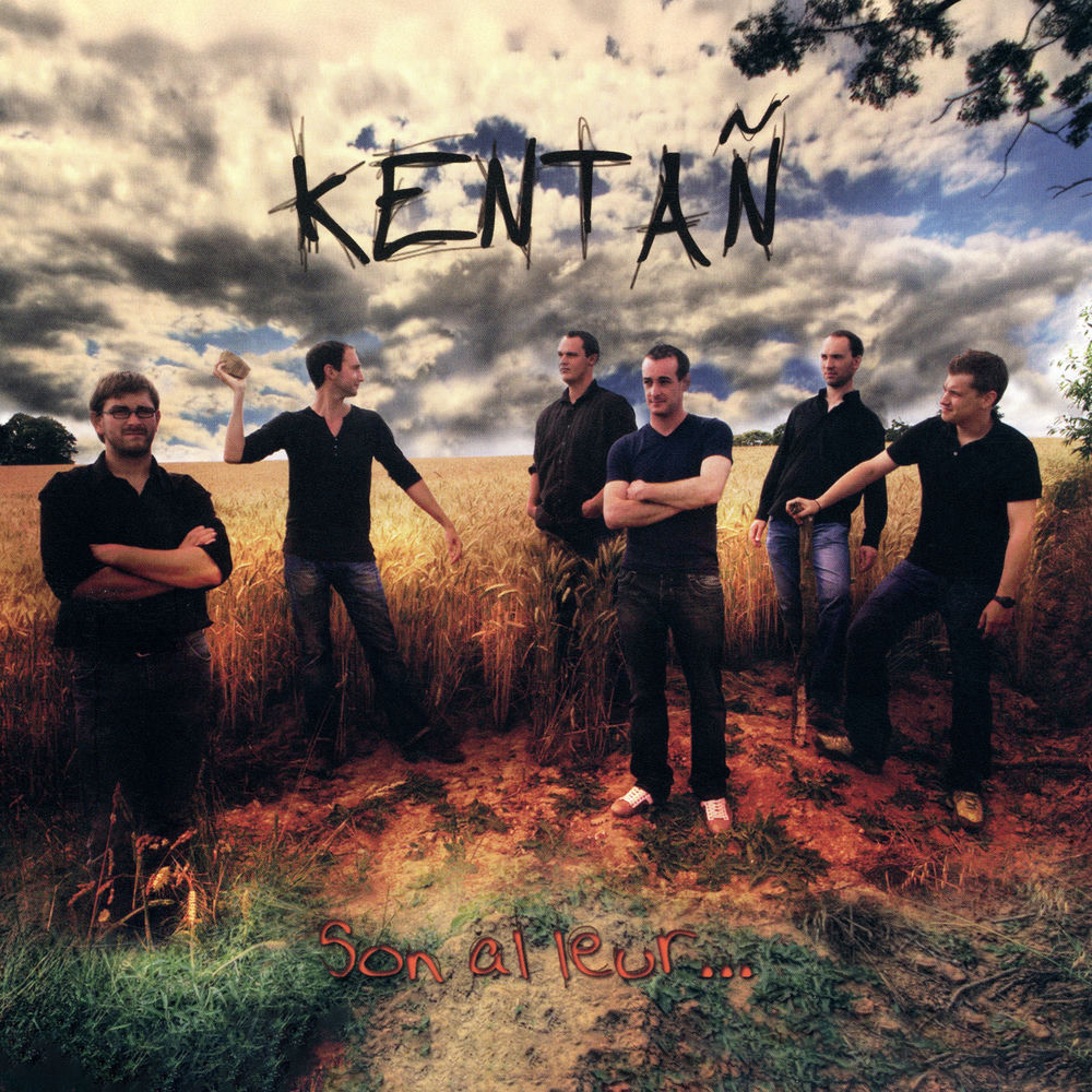 Kentan