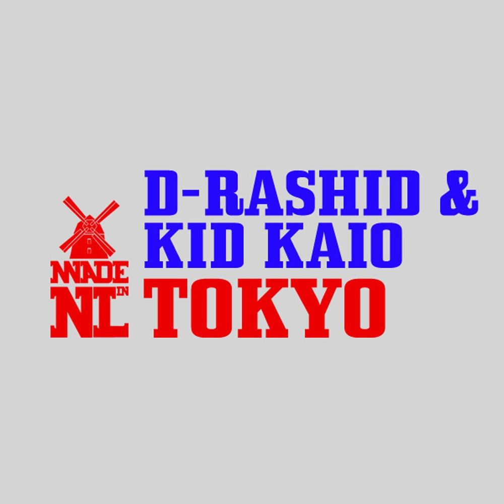 Kid Kaio