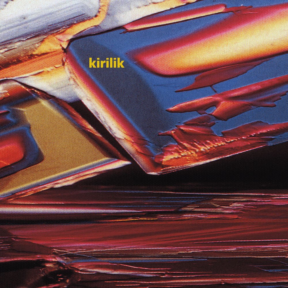 kirilik