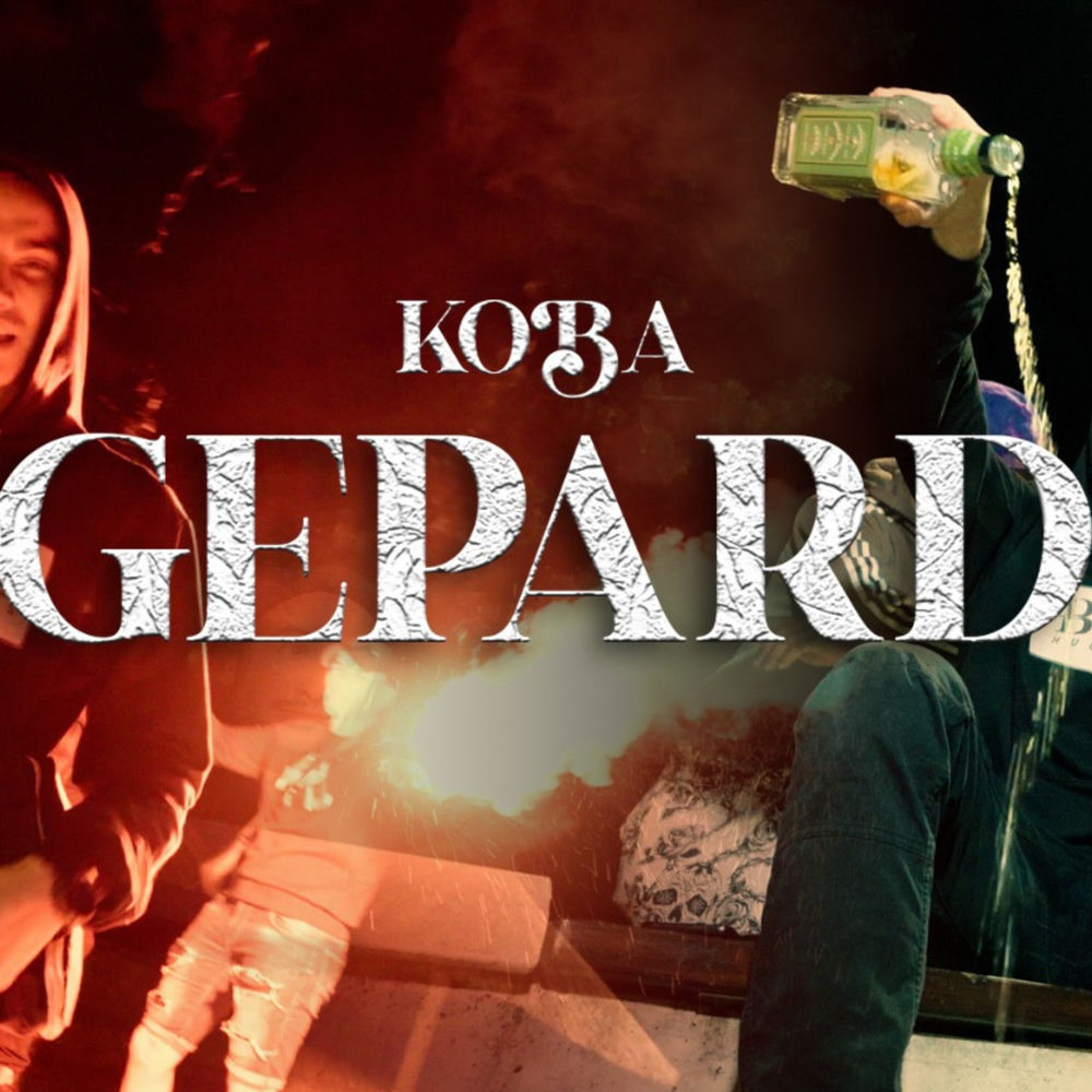 Koba