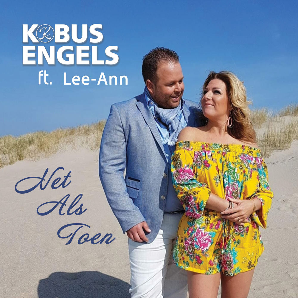 Kobus Engels