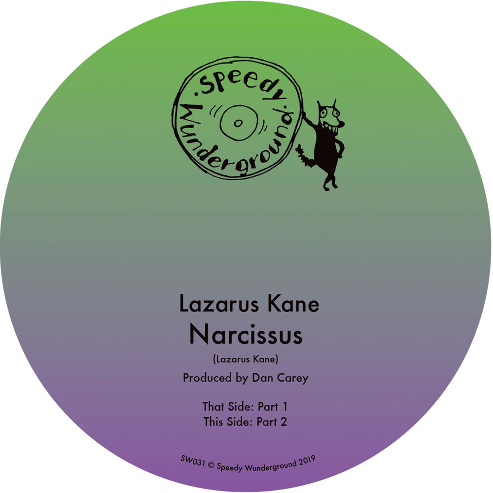 Lazarus Kane
