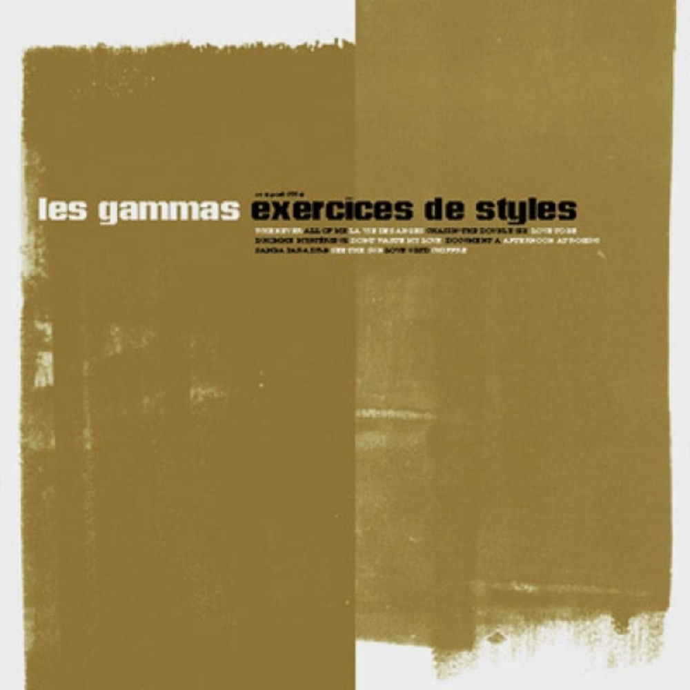 Les Gammas