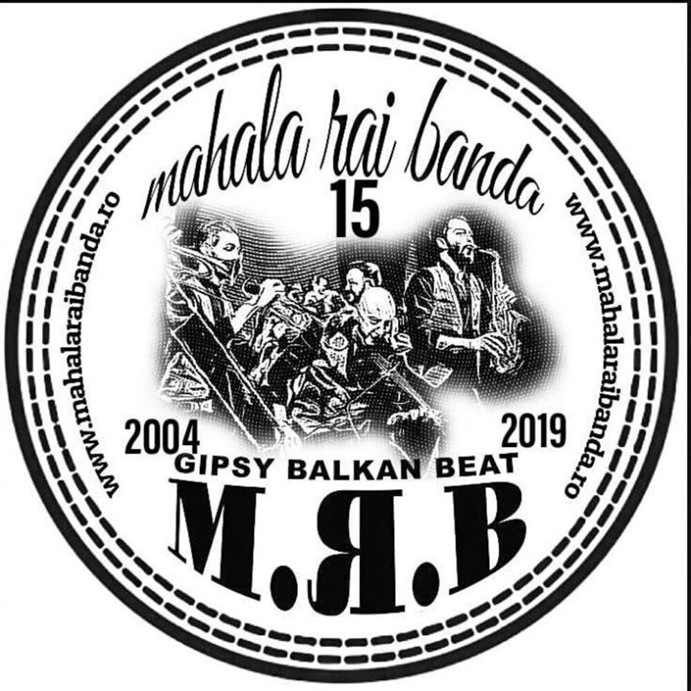 Mahala Rai Banda