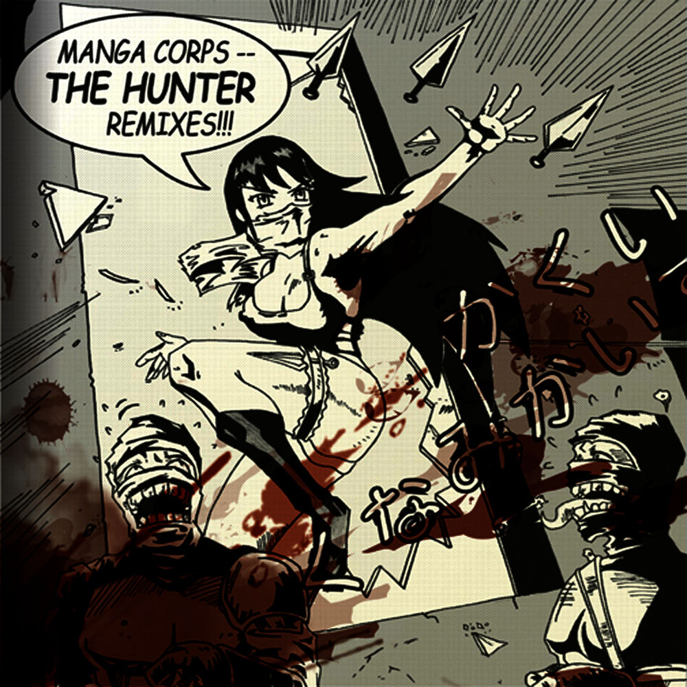 Manga Corps