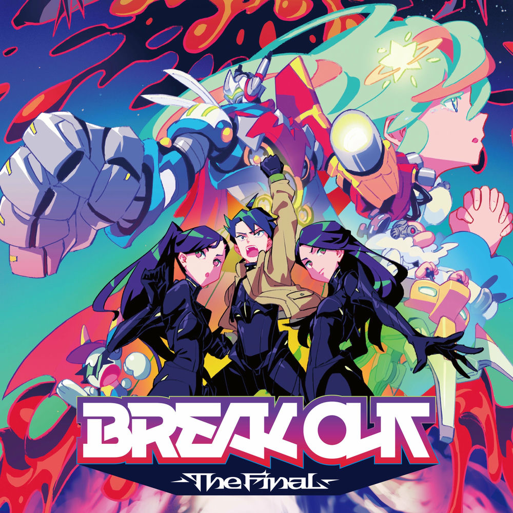 Massive New Krew