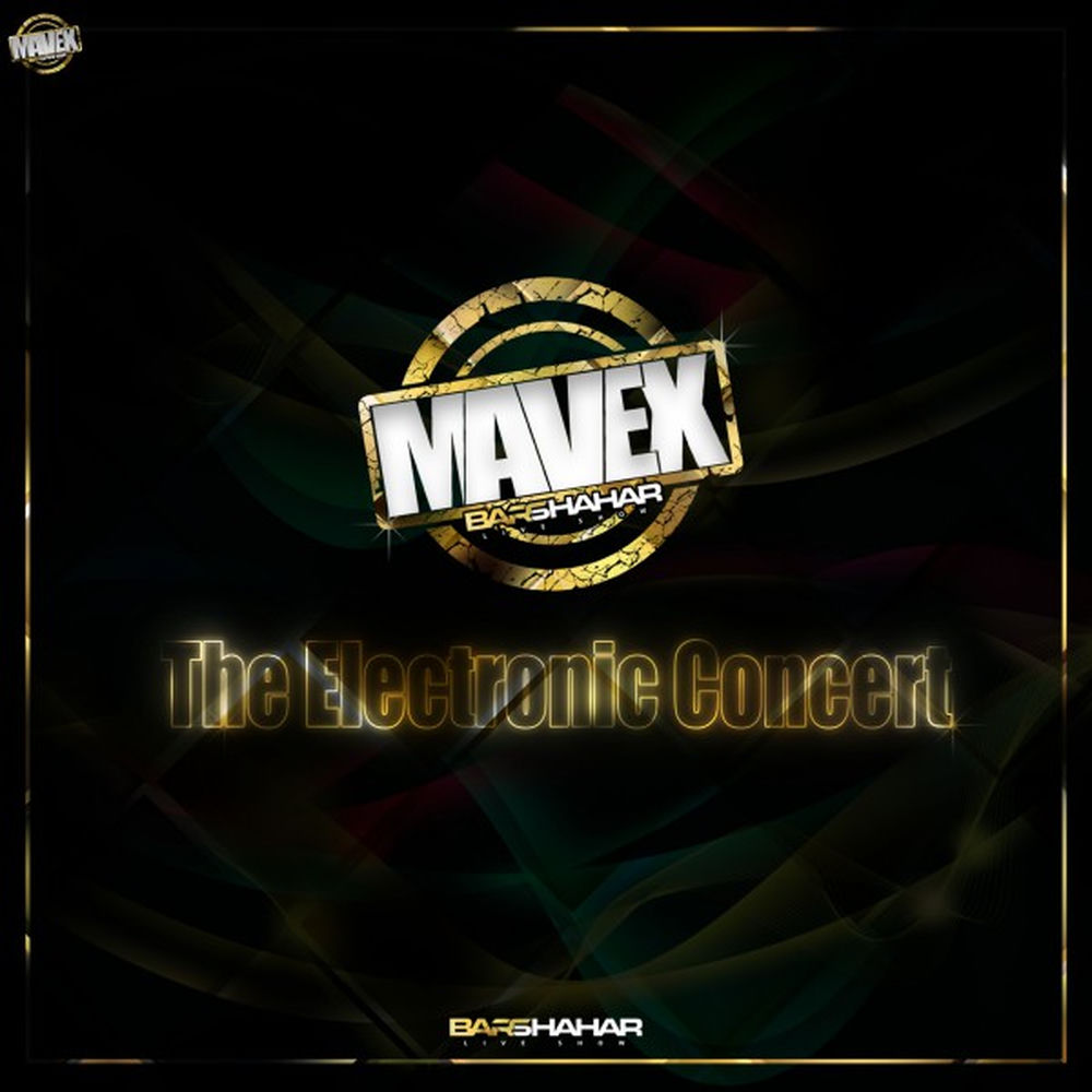 Mavex
