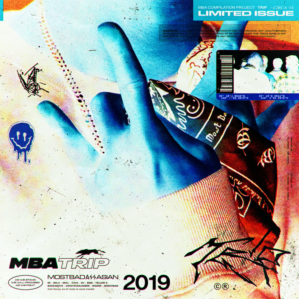 MBA