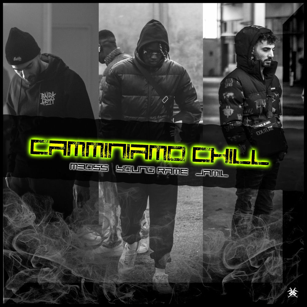 Mboss