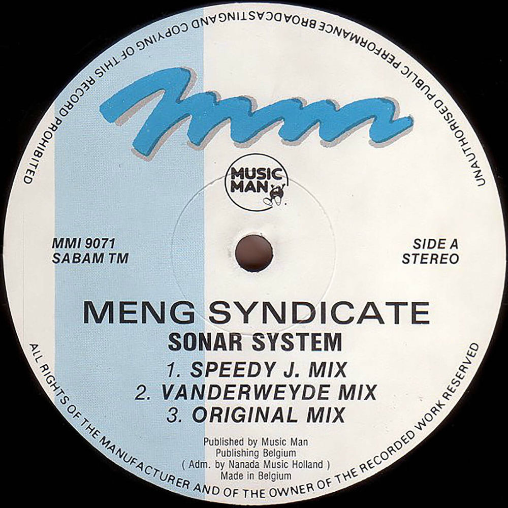 Meng Syndicate