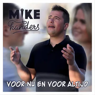 Mike Kanders