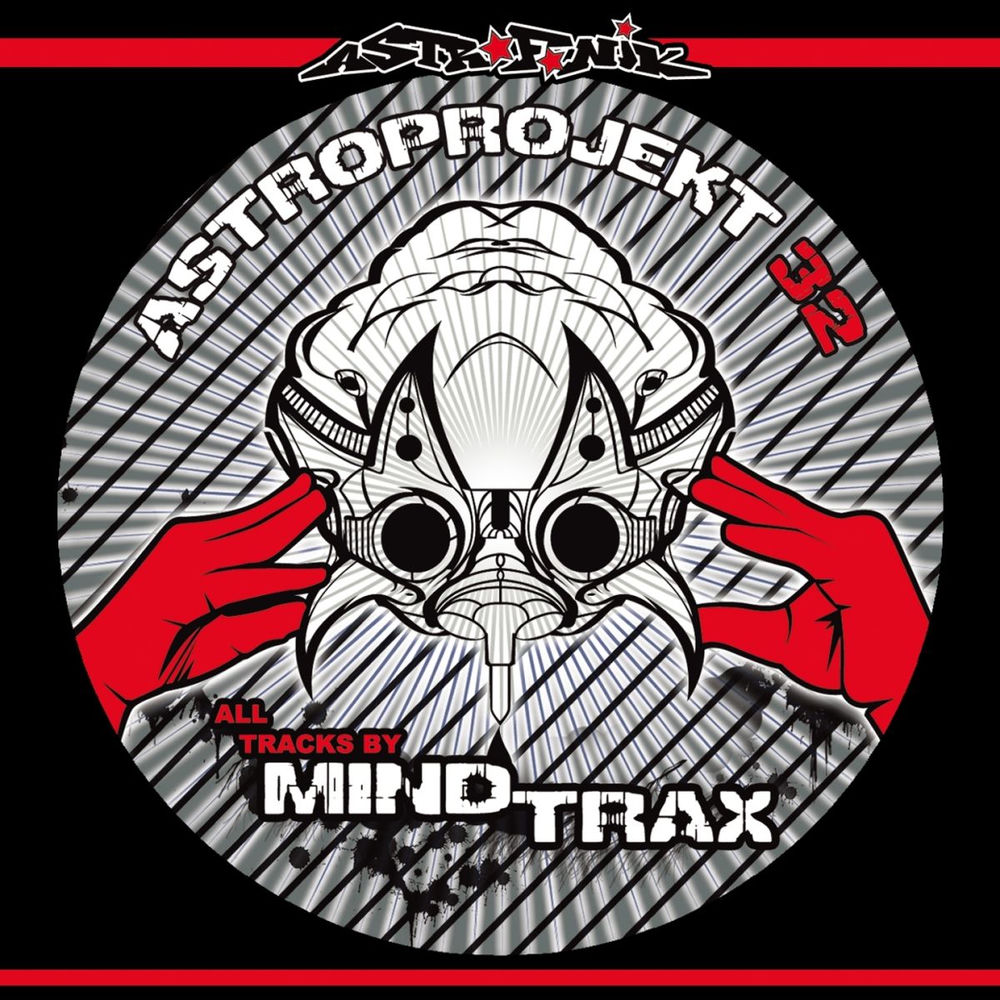 Mindtrax