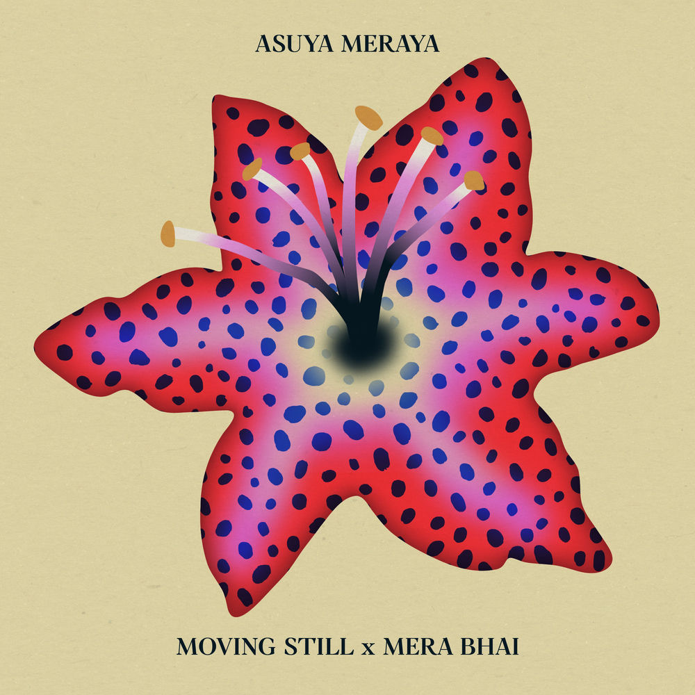 Moving Still