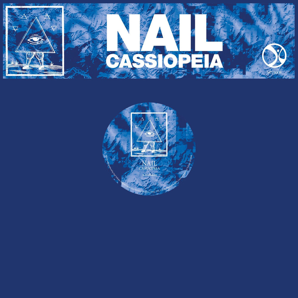 Nail