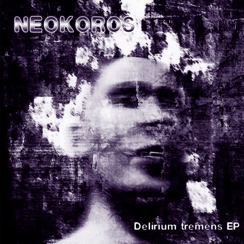 Neokoros