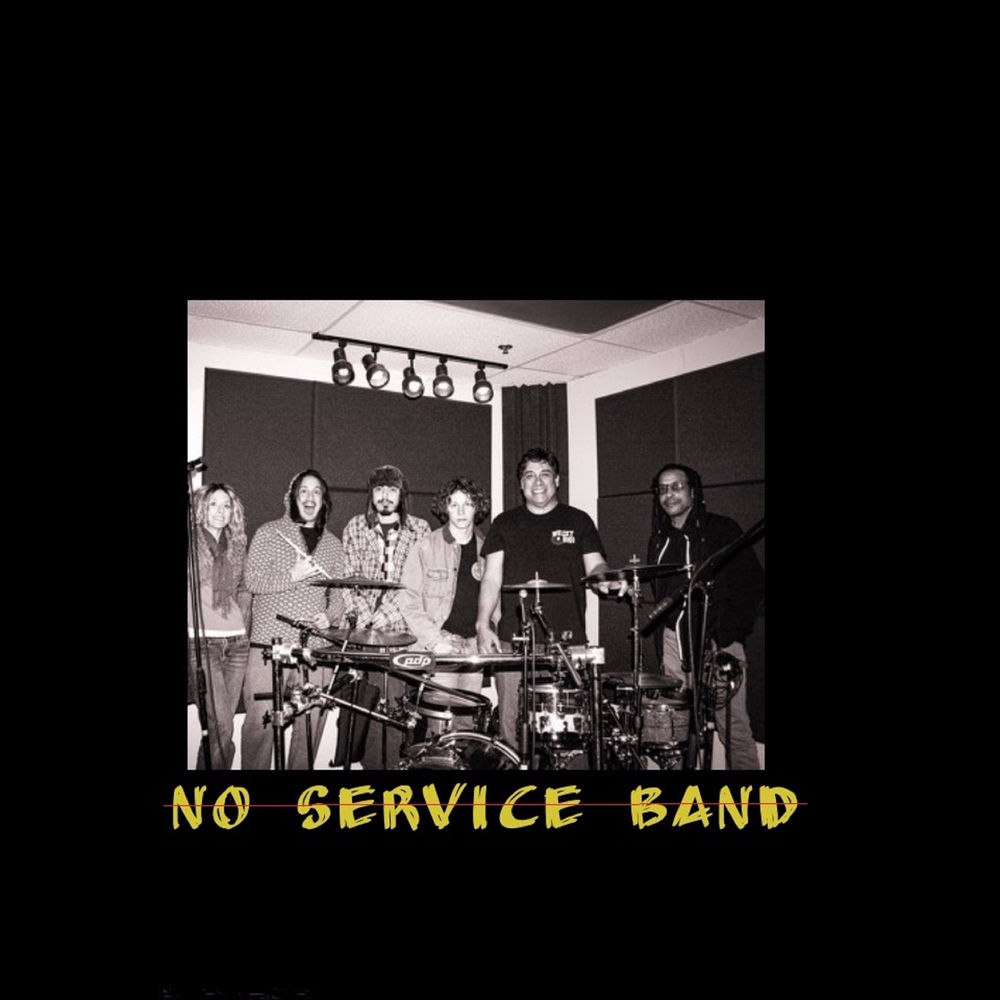 no service