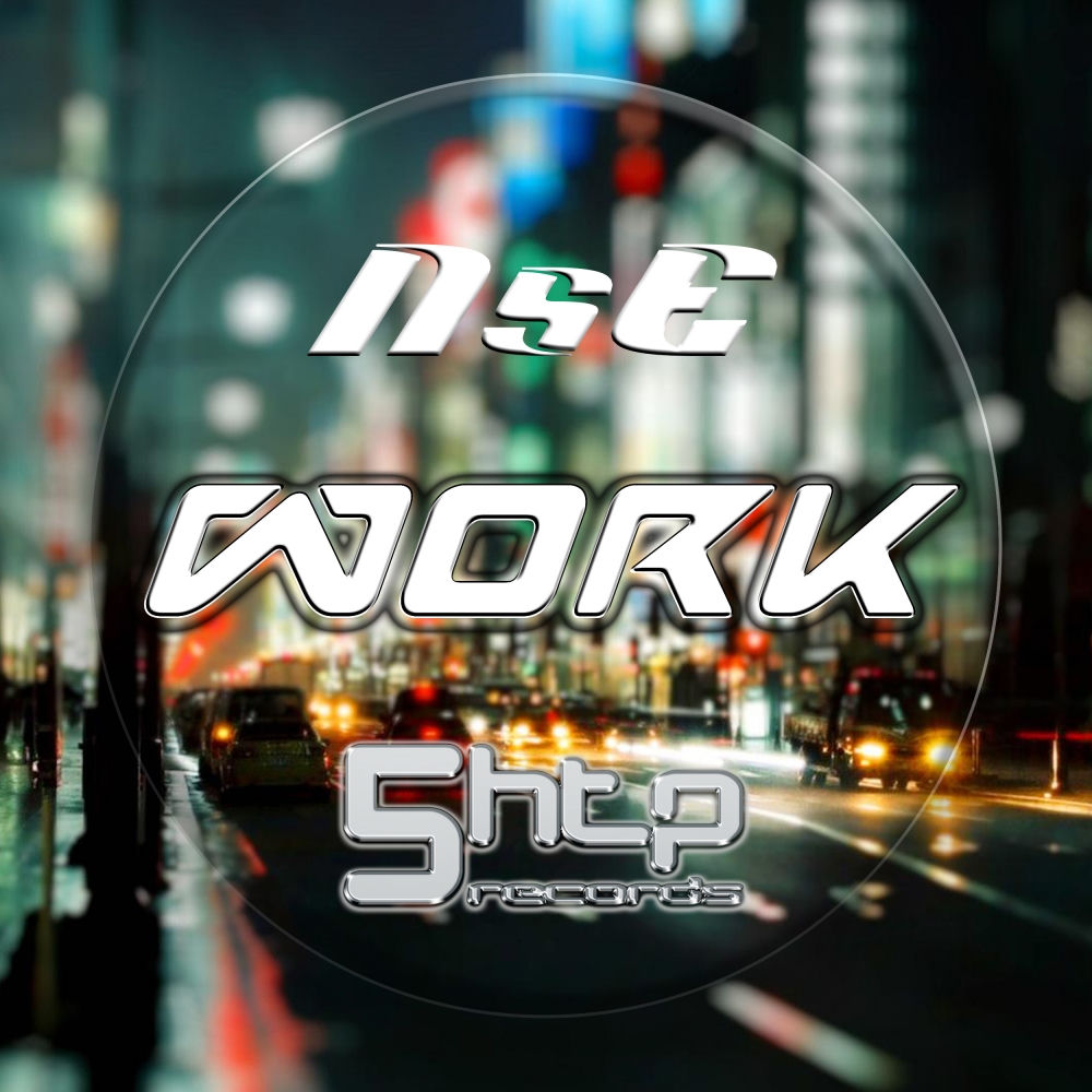 NSE
