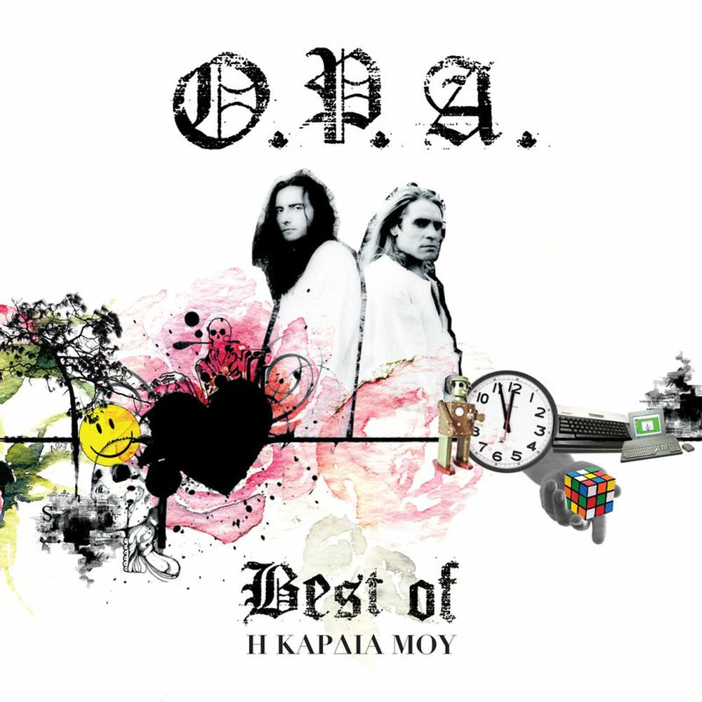 O.P.A.