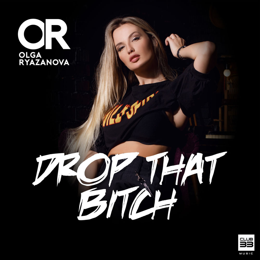 Olga Ryazanova