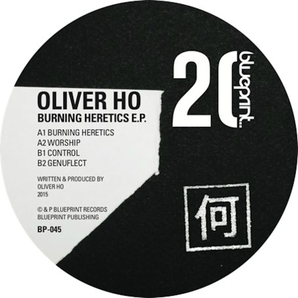 Oliver Ho