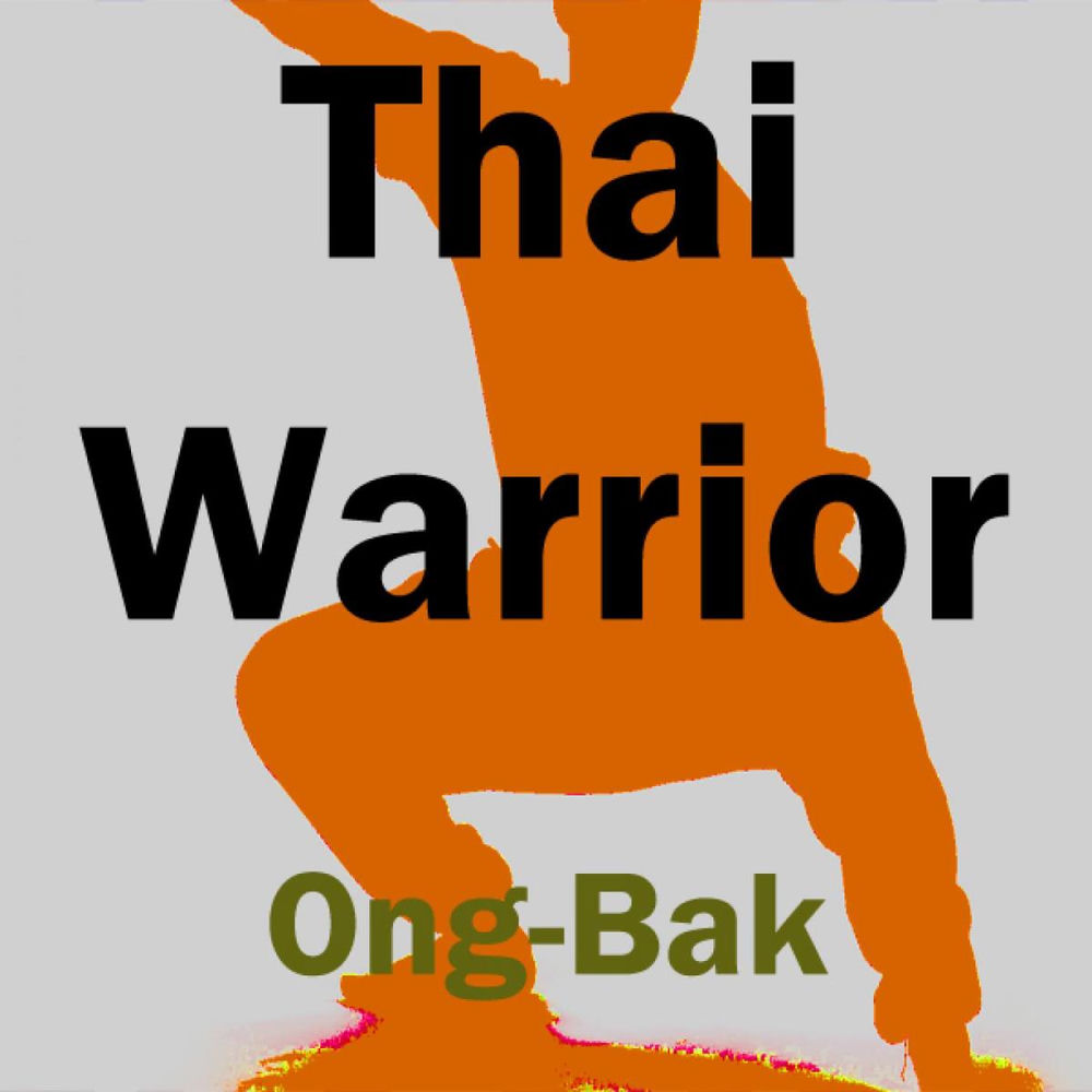 Ong-Bak