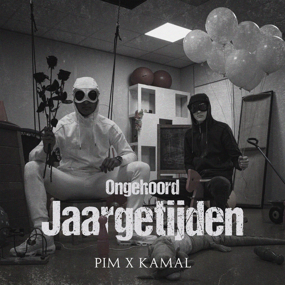 Ongehoord