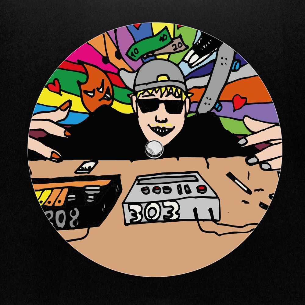 P. Vanillaboy