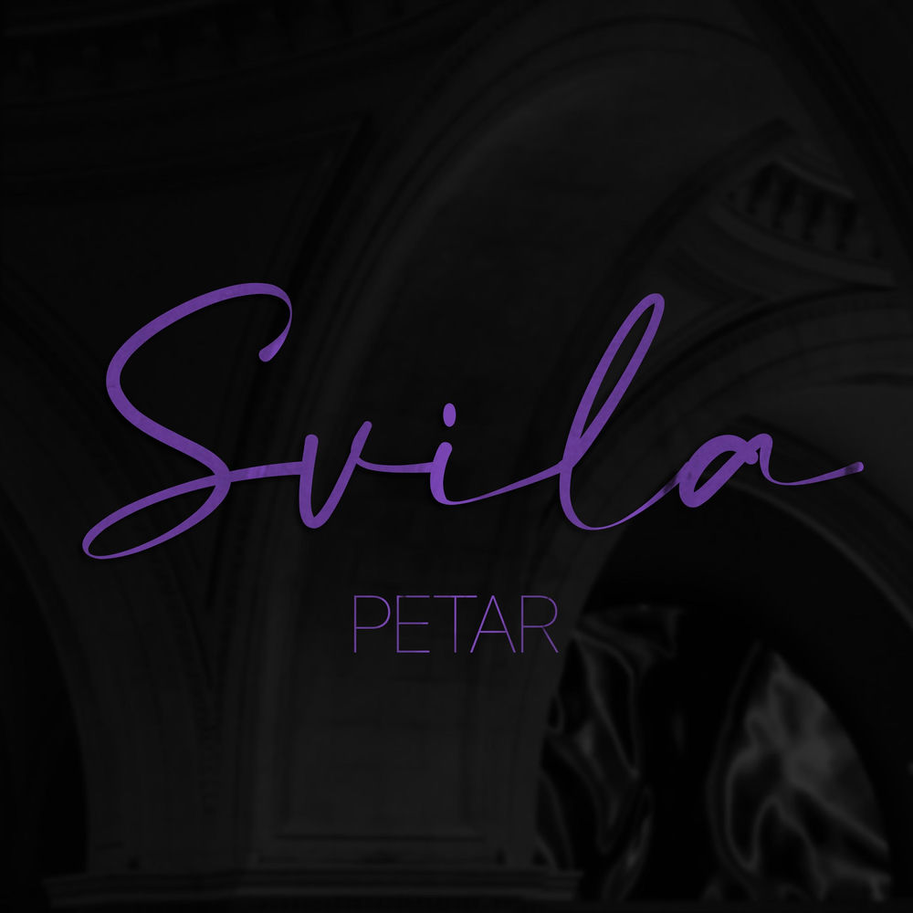 Petar