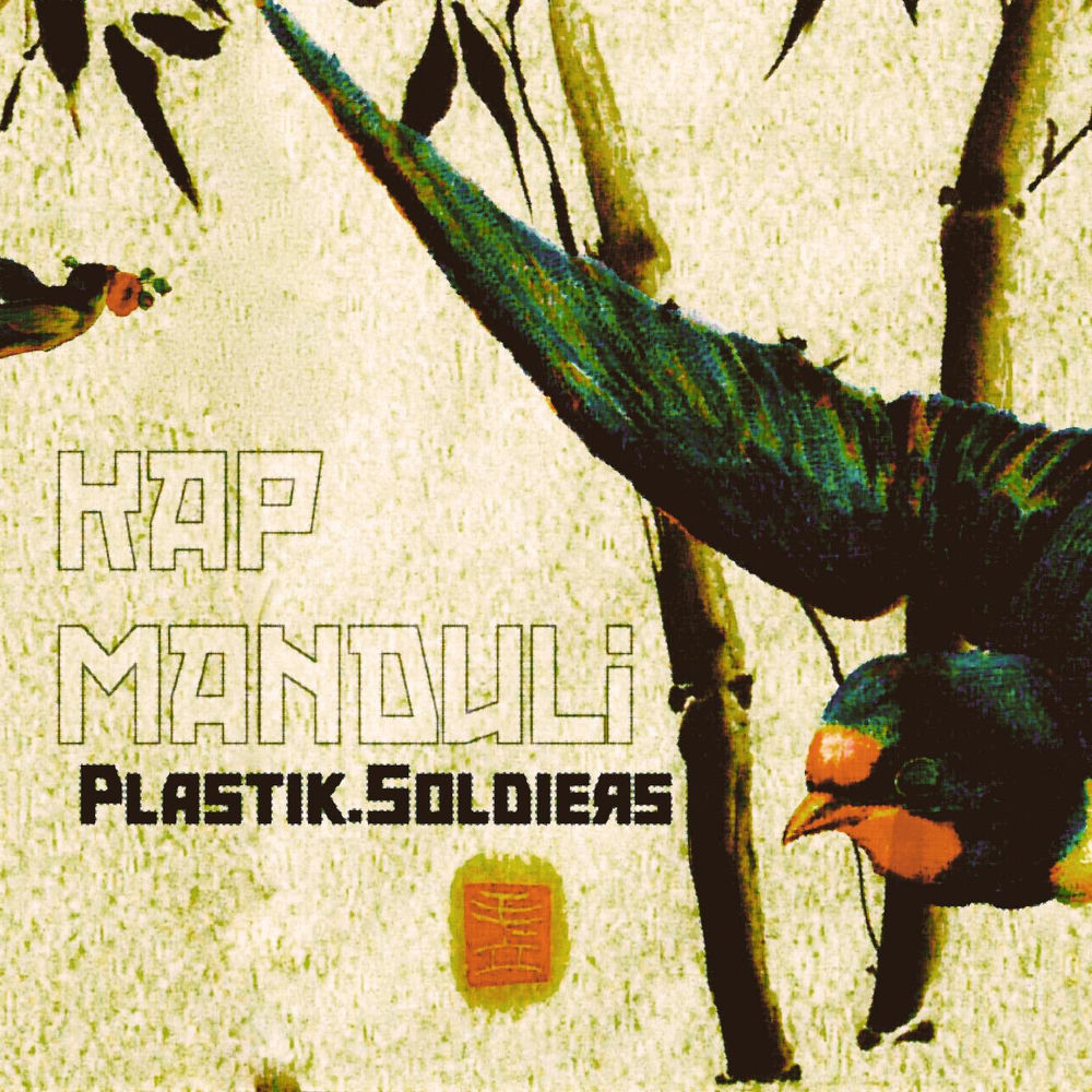 Plastik.Soldiers