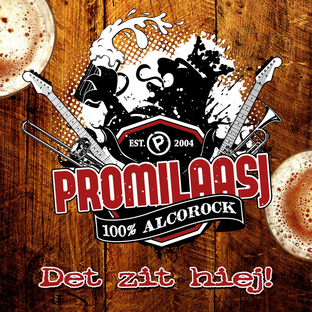 Promilaasj