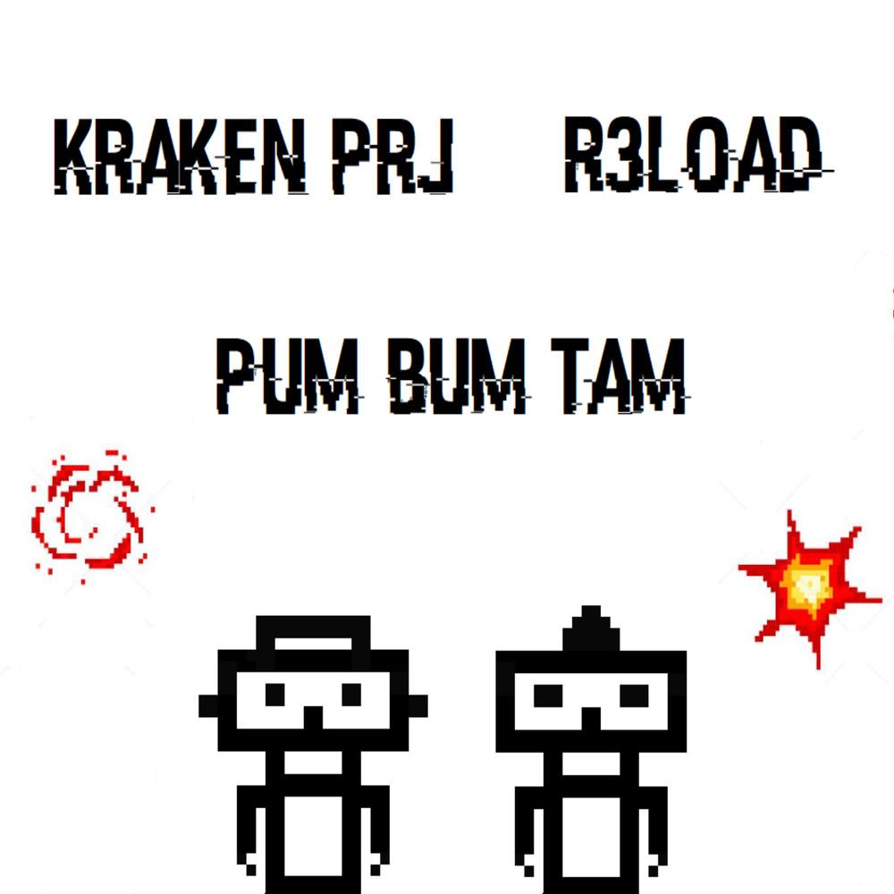 R3load