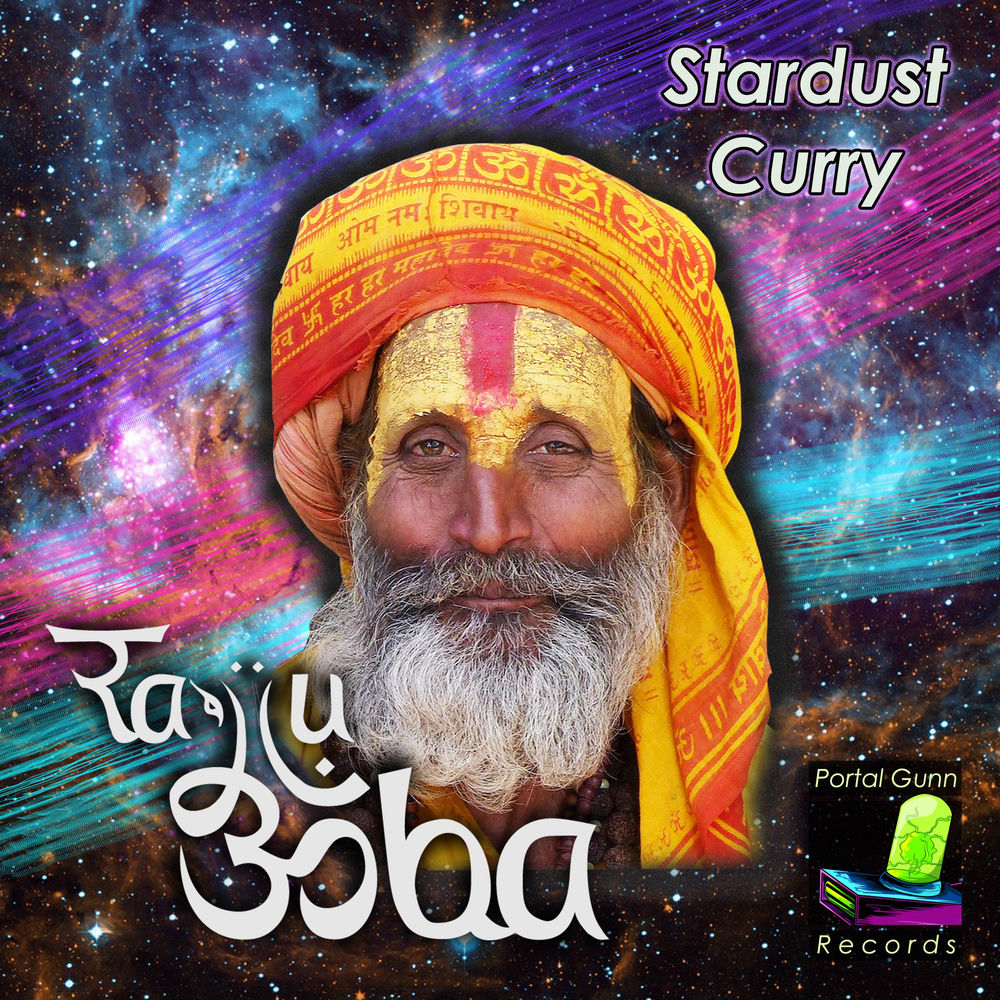 Rajju Baba