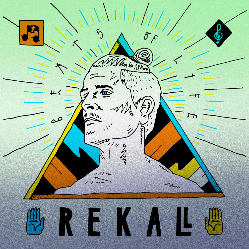 Rekall