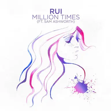 Rui