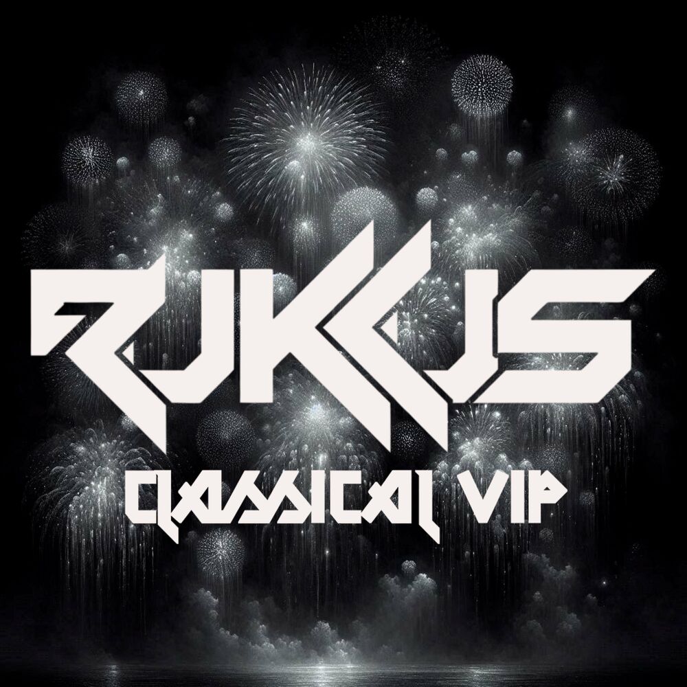 Rukkus