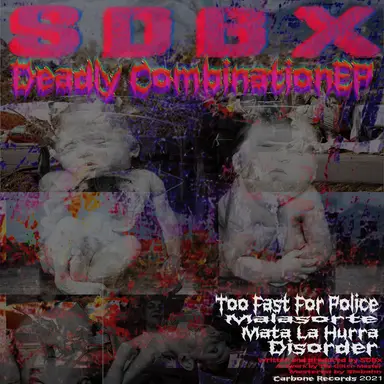 SDBX