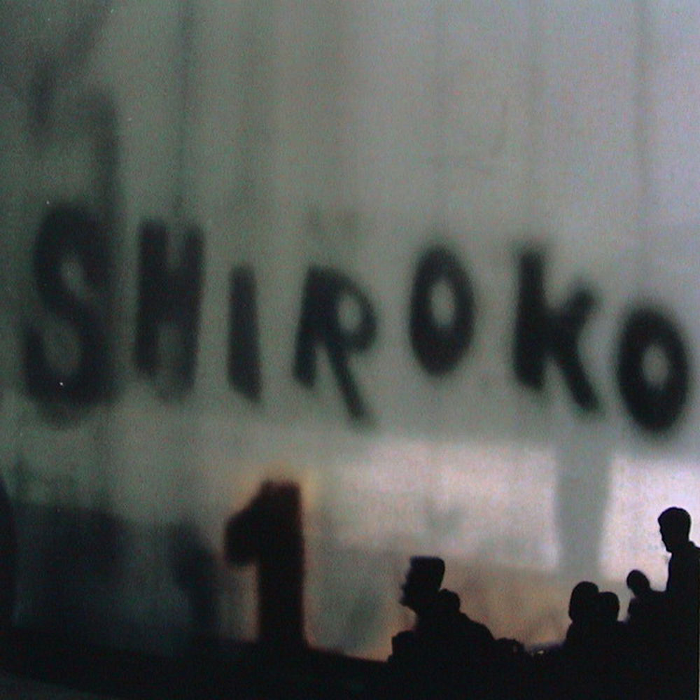 Shiroko