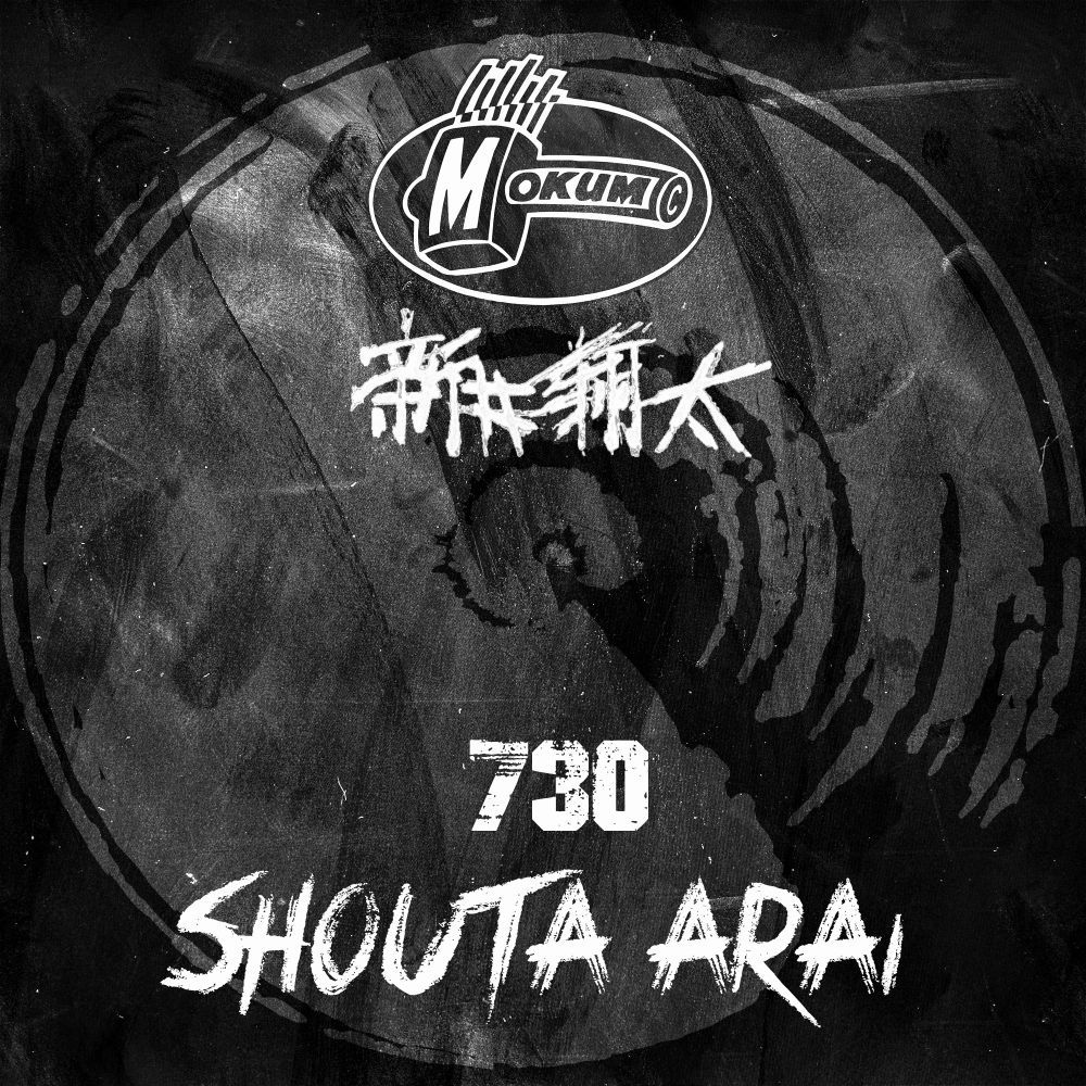 Shouta Arai