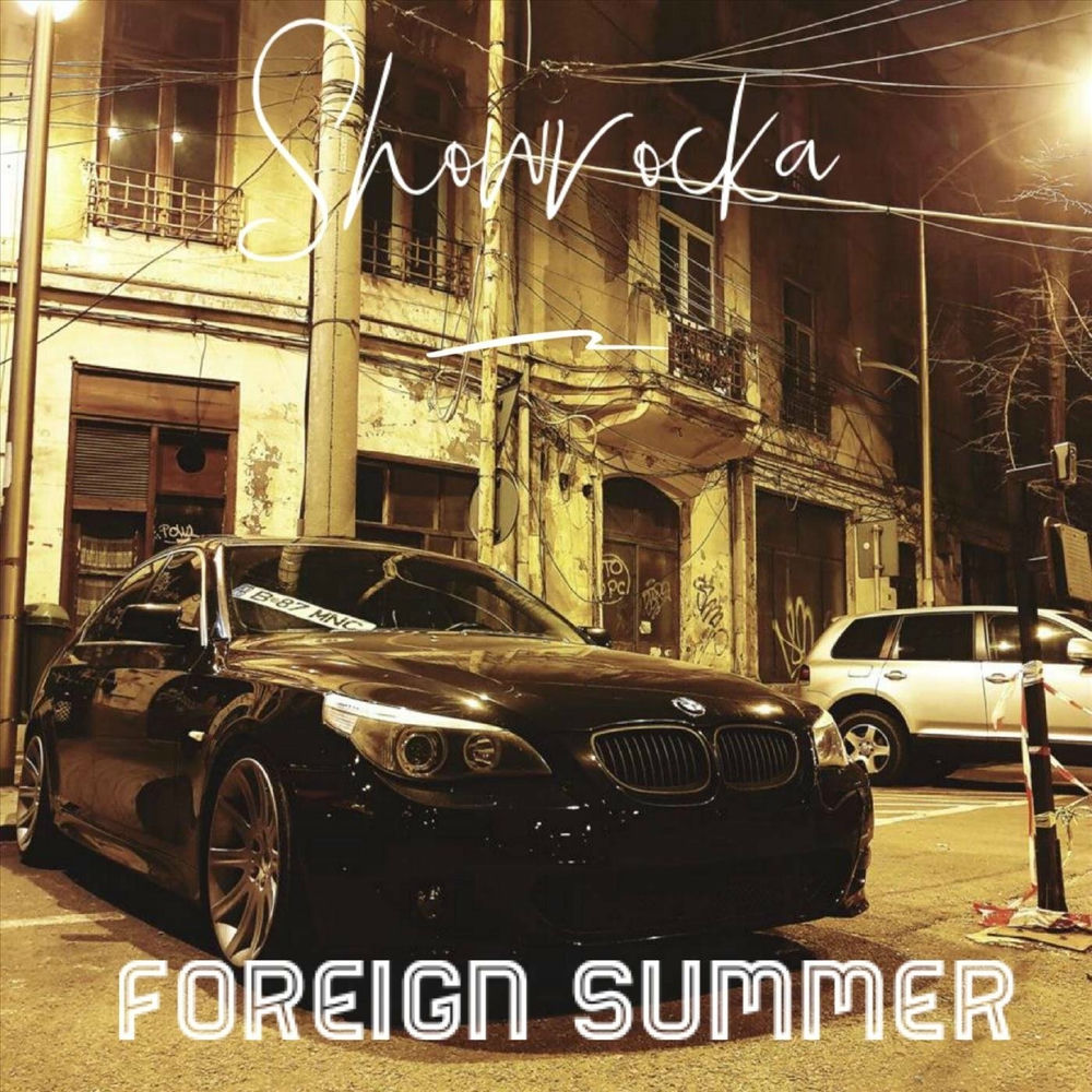 Showrocka