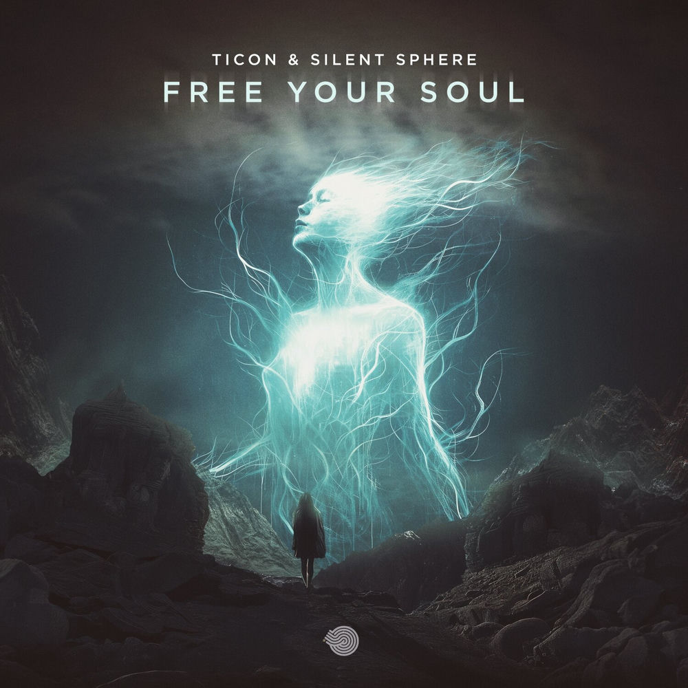 Silent Sphere