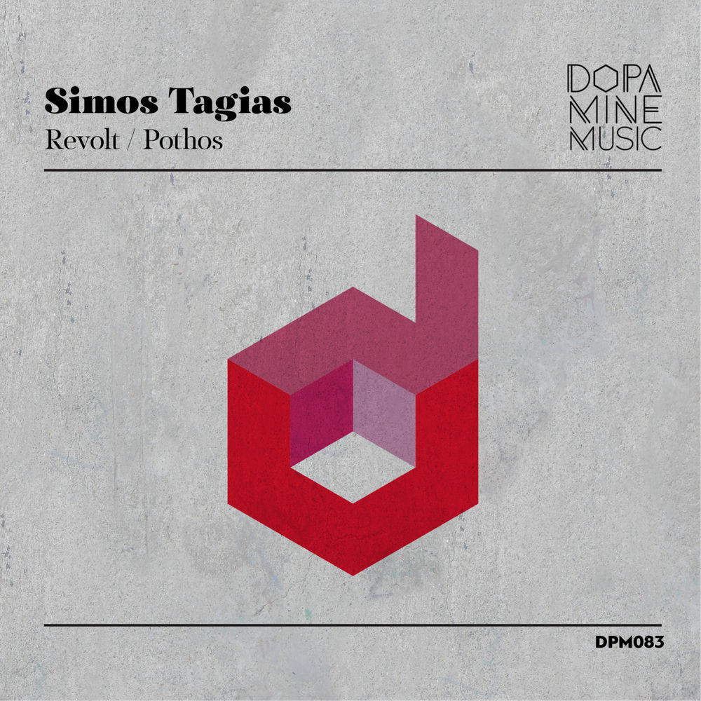 Simos Tagias