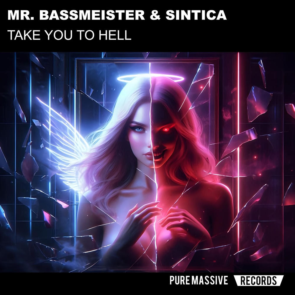 Sintica