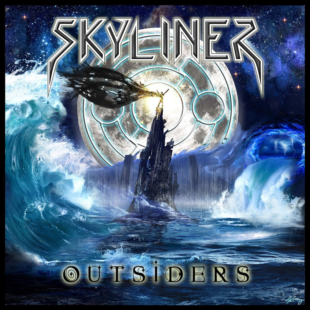 Skyliner