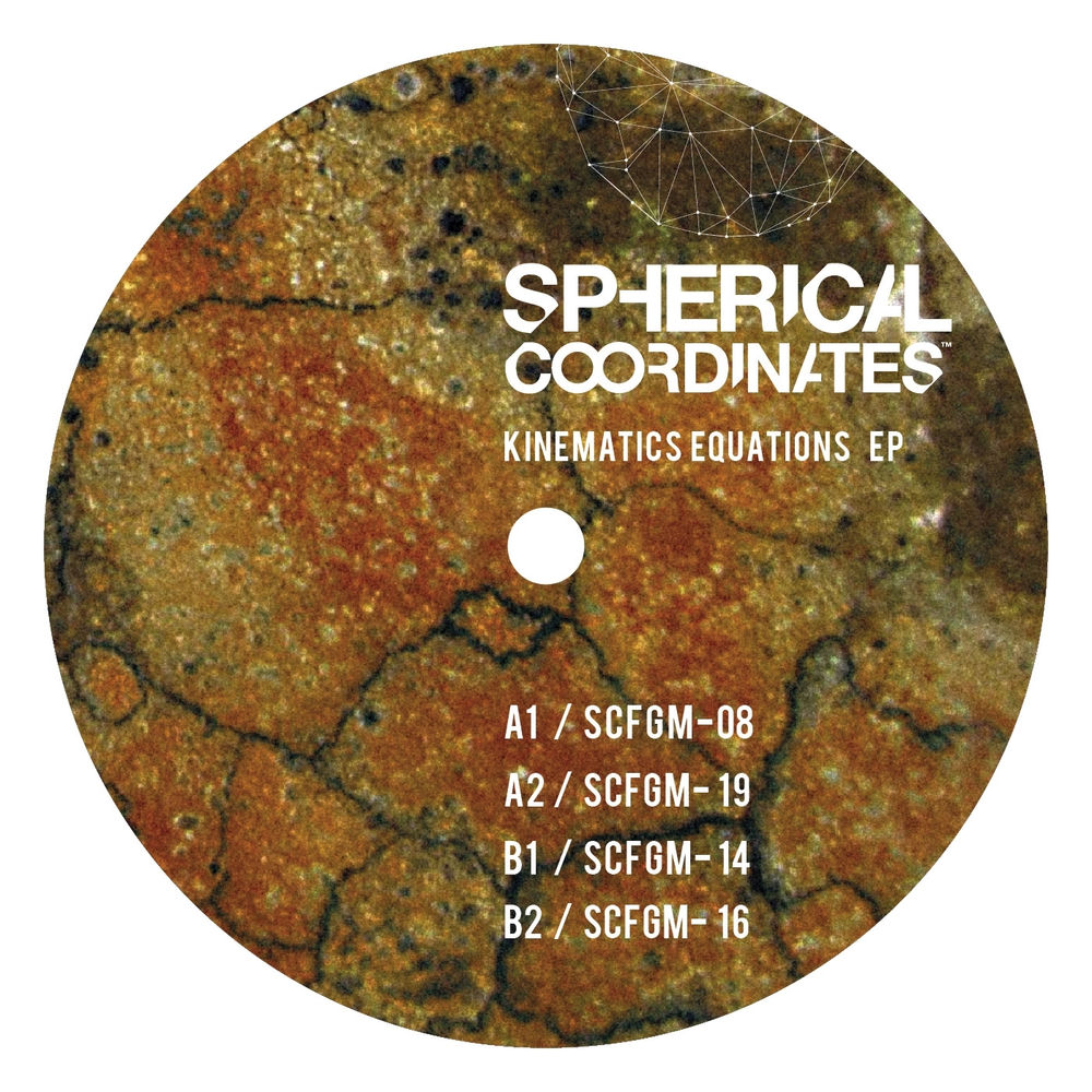 Spherical Coordinates