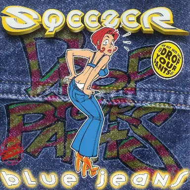 Squeezer