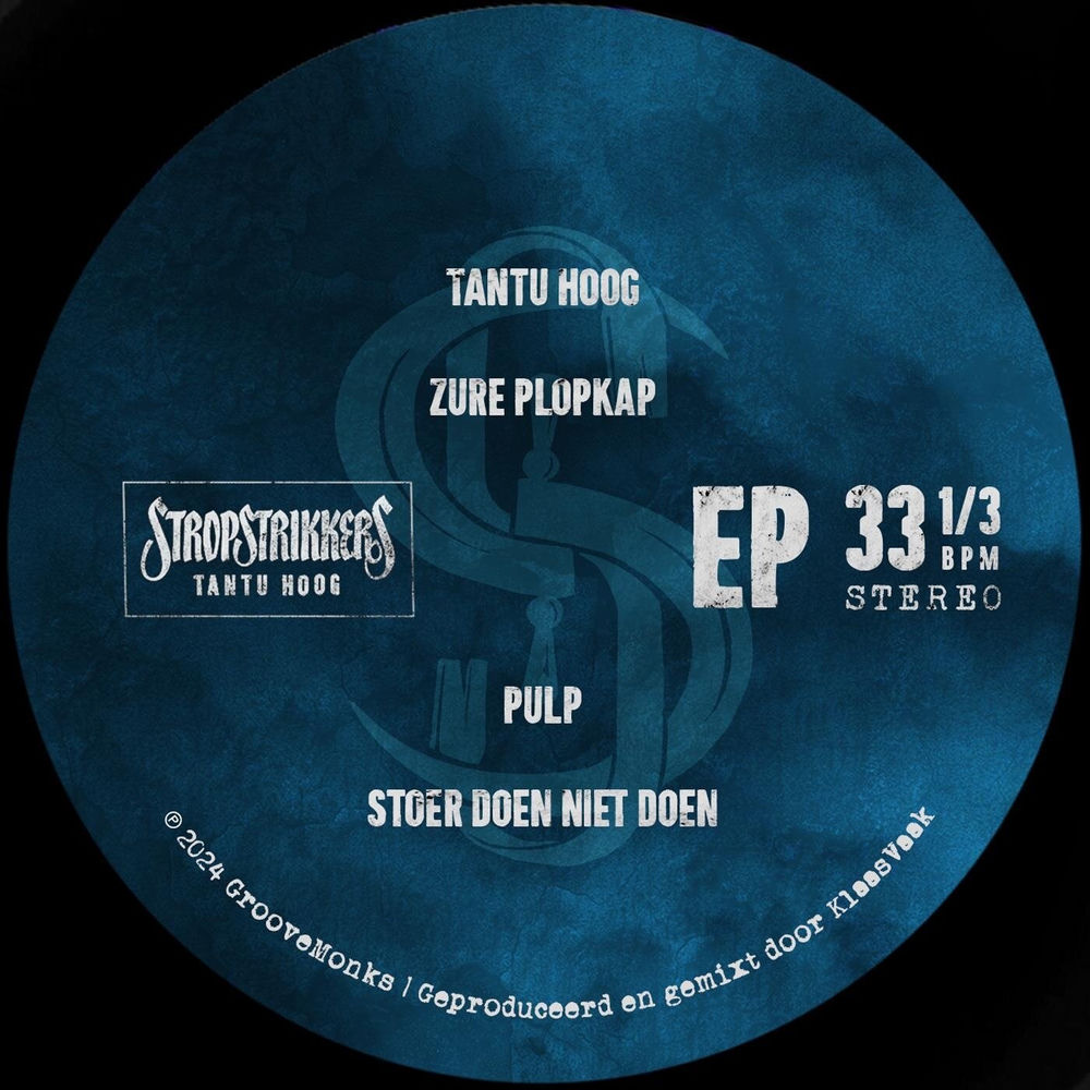 StropStrikkers