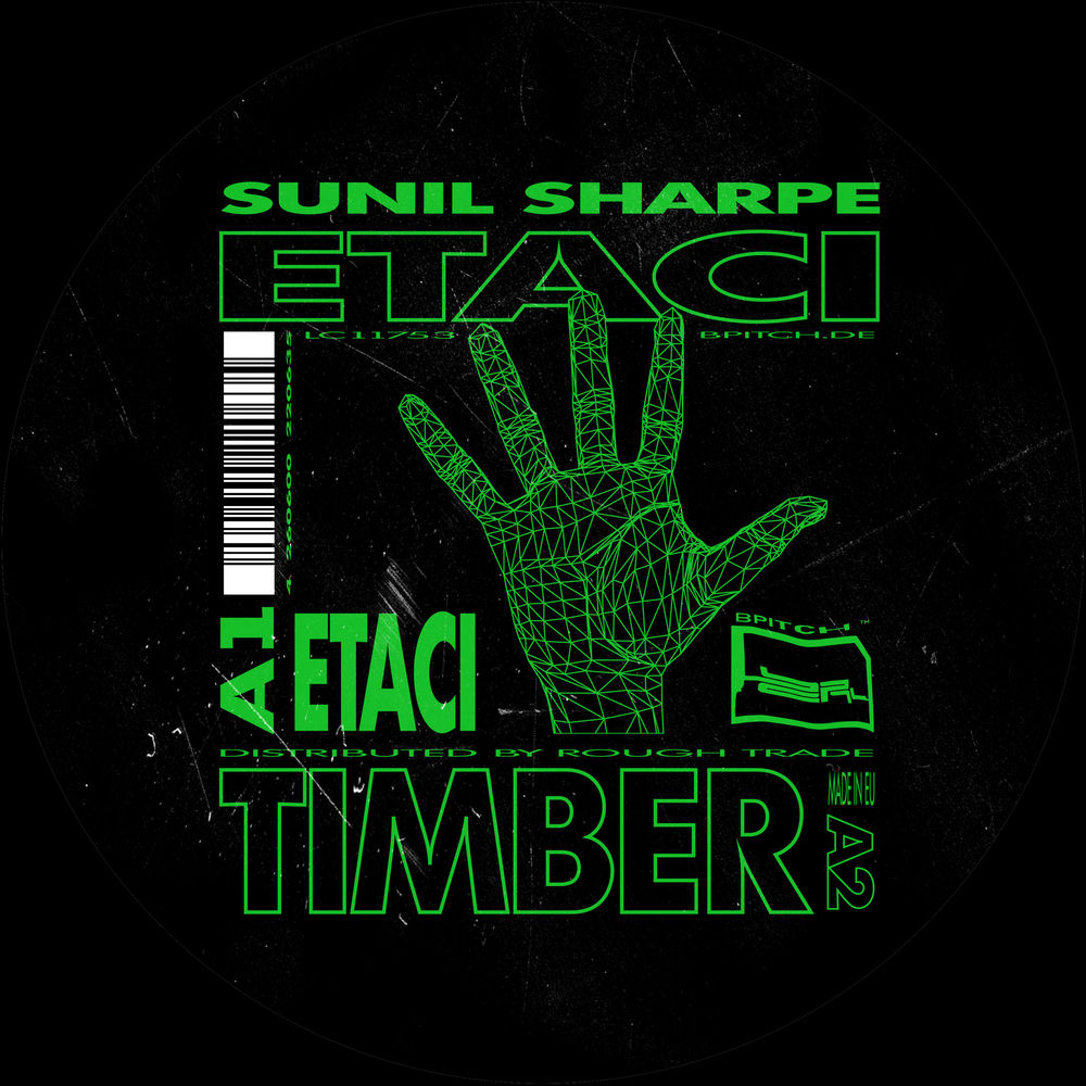 Sunil Sharpe