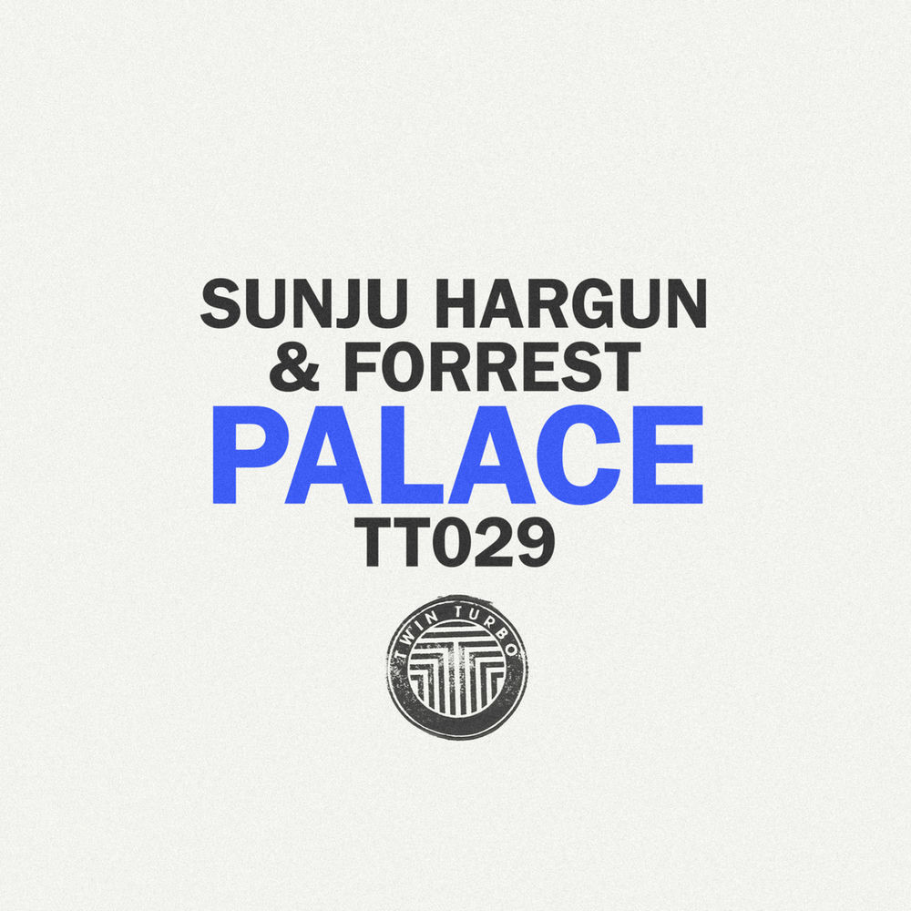 Sunju Hargun